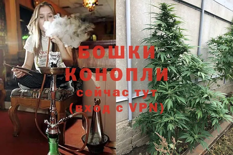 Канабис THC 21%  как найти   гидра вход  Разумное 